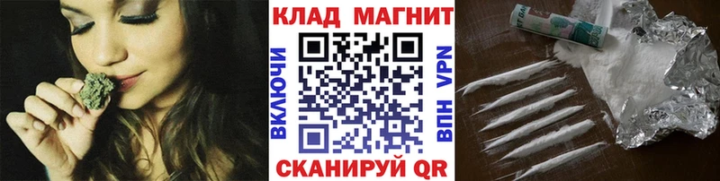  КОКАИН Вязьма
