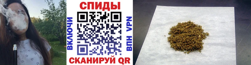 Бутират BDO 33%  Вязьма 
