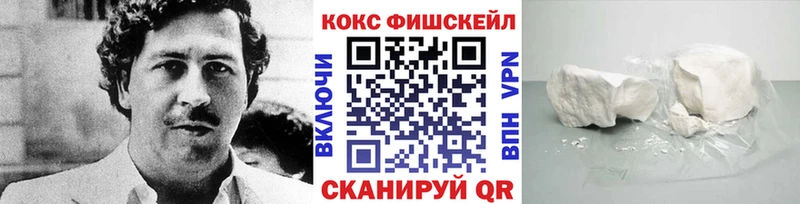 Кокаин Боливия Вязьма