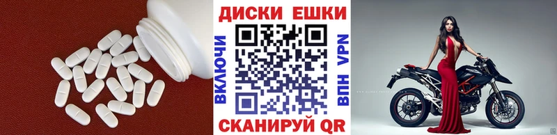 сайты даркнета какой сайт  Вязьма  Ecstasy 280мг 