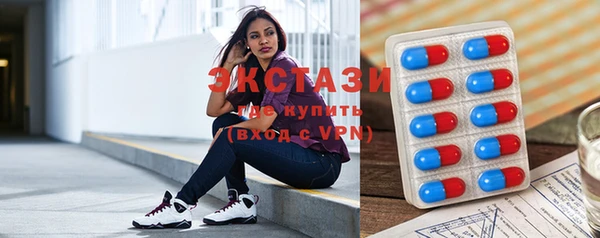круглые Верея