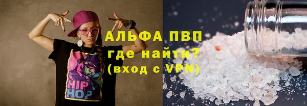 круглые Верея