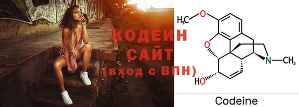 прущая мука Володарск