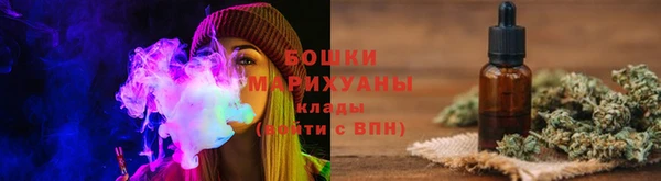 дурь Верхний Тагил