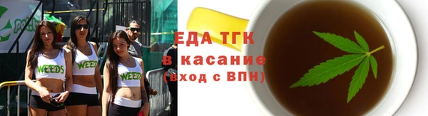 дурь Верхний Тагил