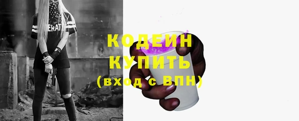 круглые Верея