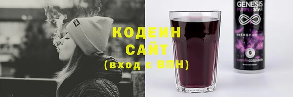 прущая мука Володарск