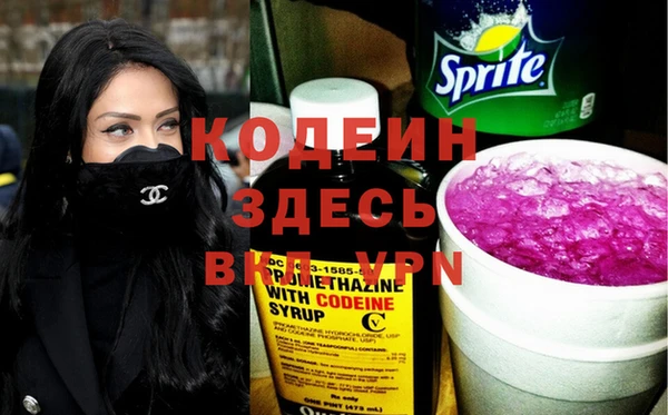 прущая мука Володарск