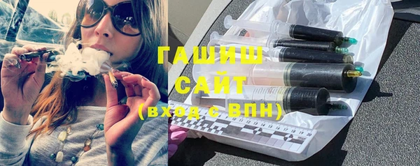 дурь Верхний Тагил