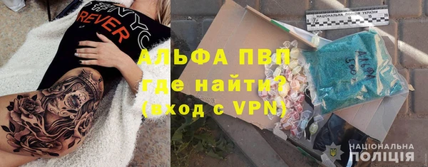 круглые Верея