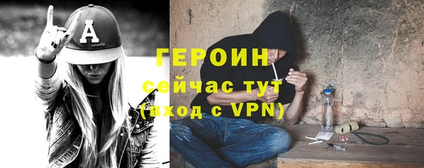 круглые Верея