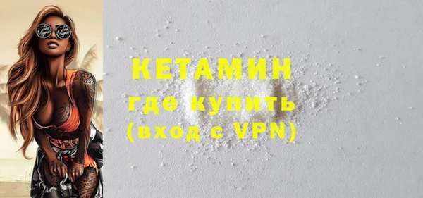 круглые Верея