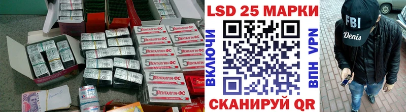 как найти закладки  Вязьма  ЛСД экстази ecstasy 