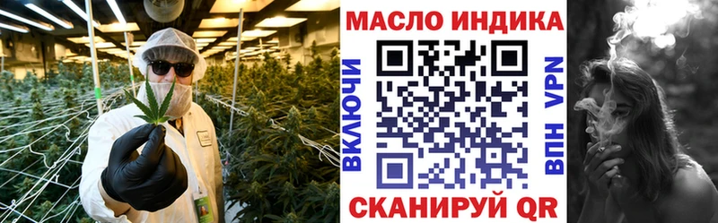 MEGA ССЫЛКА  Вязьма  ТГК жижа 