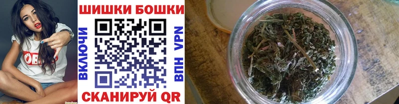 МАРИХУАНА марихуана  Вязьма 